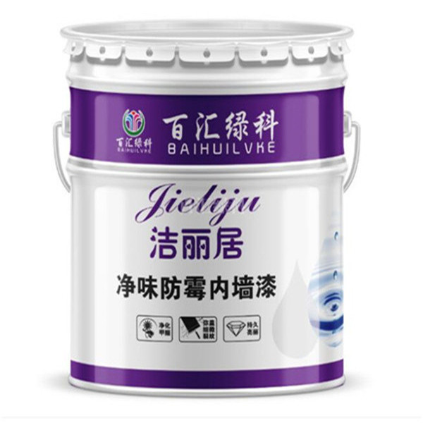 要做出來(lái)好看的乳膠漆，需要注意哪些細(xì)節(jié)？